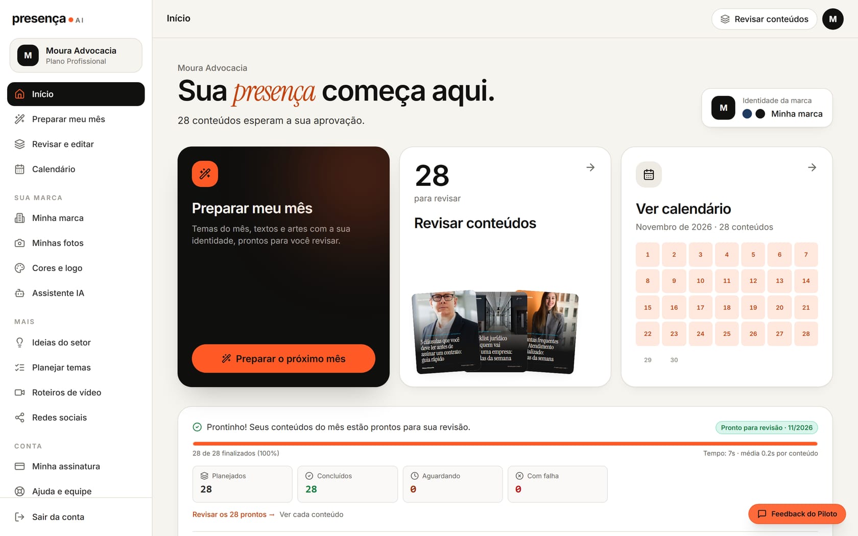 Tela real do PRESENÇA AI: Início